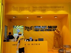 -EVOLUTION健身(麦凯乐店)