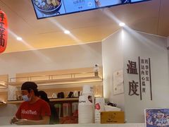 -鲜芋仙(番禺万达广场店)