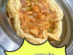 -灶座小锅烀饼·铁锅炖(全国总店)