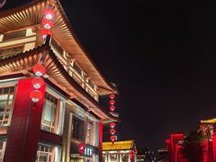 -大唐不夜城