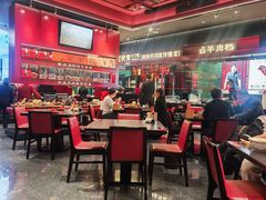 -唐河王记·南阳民间菜(国基路店)