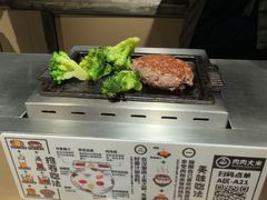 -肉肉大米(金虹桥店)
