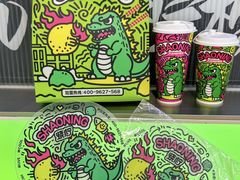 -烧柠·柠檬茶(大融城店)