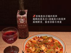 -天津万象城