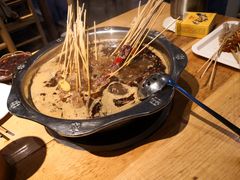 红汤锅底-袁记串串香(梁家巷店)