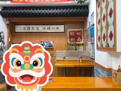 -韵姐牛奶甜品世家