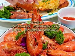 -阿浪海鲜连锁•海鲜加工•老字号(第一市场店)