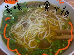 -越洋肖氏老米线(杨家坪店)