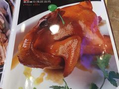 -潮喜竹溪荔湖酒家(荔枝湾店)