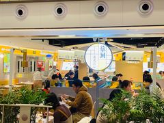 -蔡澜点心·粤菜(西单大悦城店)