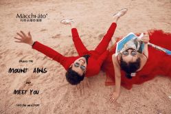 -玛奇朵婚纱摄影