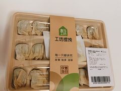 荠菜鲜肉小馄饨-盒马鲜生(富田新天地店)