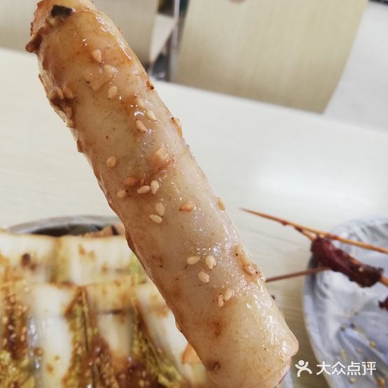 约定心连心糖水炒冰屋(信合店)