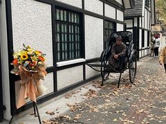 -一尺花园(安和花园店)