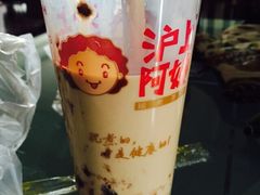 iphone_upload_pic-沪上阿姨鲜果茶(陇海步行街店)