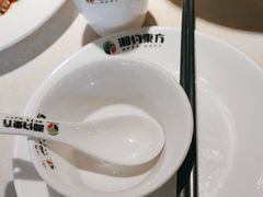 -湘约东方(民星路店)