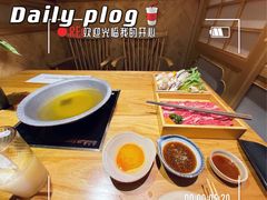 -锅物新语&寿喜烧.炉端割烹(世博源店)