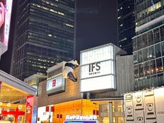 -拖板鞋咖啡旅行酒店(春熙路地铁站店)