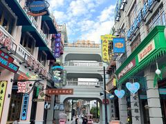 -横店广州街·香港街