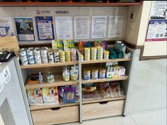 -艾贝尔宠物医院·24H转诊中心·肿瘤猫专科(江宁双龙店)