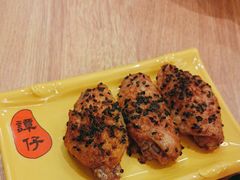 -谭仔米线(皇庭广场店)