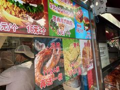 -味味香(团结湖店)