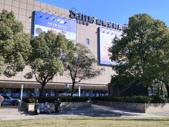 -山姆会员商店(上海浦东店)