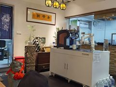 -老清朝包子铺(开明街店)