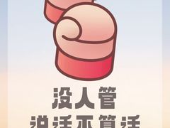 -四川华星名仕奥迪4S店(羊西店)
