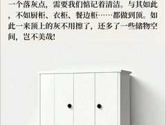 -大班家政月嫂育儿嫂(总部店)