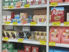 -好特卖Hotmaxx(新奥购物中心)