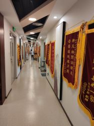 点击看大图 -养月堂中医养生月子会所(中心妇产店)