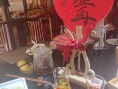 -红尘再(安昌古镇店)