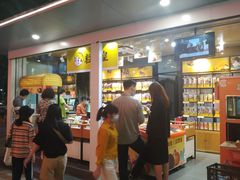 -VT101维多利广场