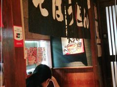 -醉虎传(南锣鼓巷店)
