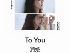 -北京天域联达耳机店(财智国际大厦店)