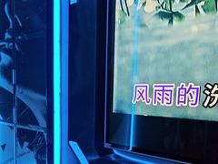 -酷秀KTV(五道口店)