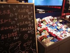 -马仕玖煲·融合菜·酥不腻烤鸭(人大店)