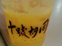 鲜榨橙汁-马来西亚美食街