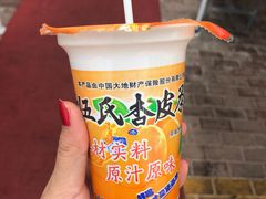 -清真·伊清阁餐厅