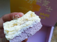 -好利来(东四店)
