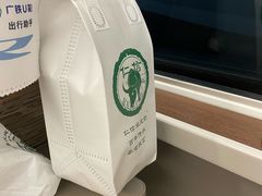 -仁信双皮奶(广州南站店)