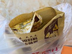 -奥华餐厅·老张记(台基厂店)