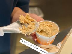 -Dip in Gelato(富民路店)