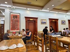-清真利德顺小老饭庄(复兴路店)