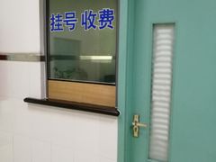 -上海市中医医院(芷江路院区)