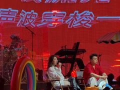 -MOSSO·Liveshow(M3香港广场店)