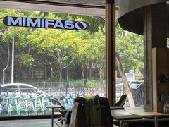 -MIMI FASO(古仓店)
