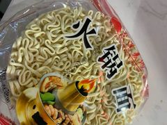 -运气牛自助酱大骨火锅(南京东路店)