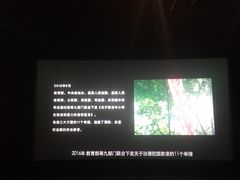 -悦喜客来购物广场(中山路店)
